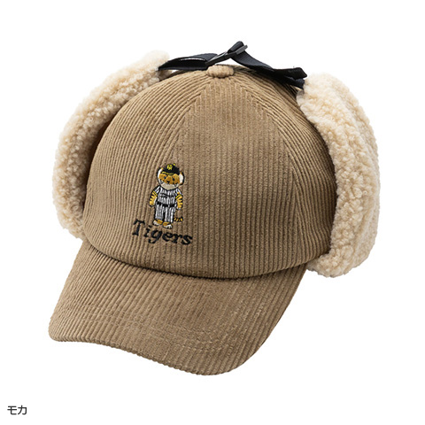 とら刺繍フライトキャップ - 阪神タイガース公式オンラインショップ T-SHOP