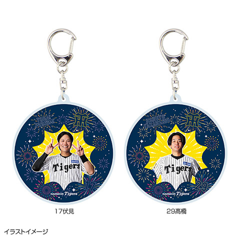 肉*球様 【希少】ジッポ　アクリルキーホルダー T-SHOP限定】選手花火 アクリルキーホルダー☆受注生産品☆ - 阪神