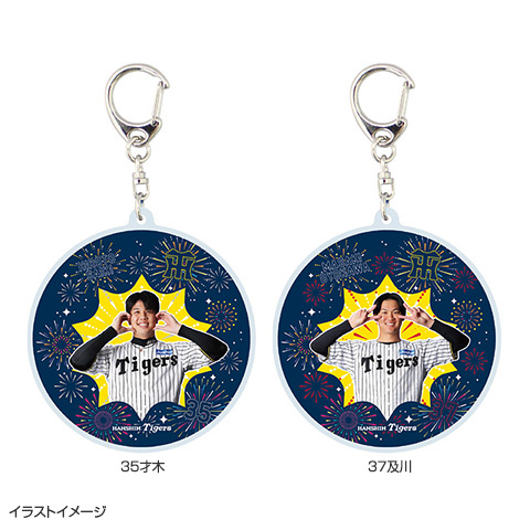 T-SHOP限定】選手花火 アクリルキーホルダー☆受注生産品☆ - 阪神