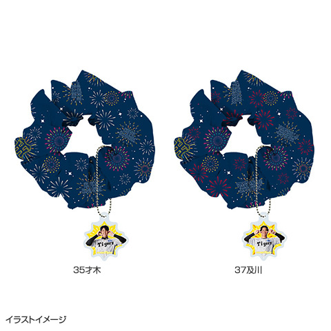 T-SHOP限定】選手花火 アクリルチャーム付きシュシュ☆受注生産品