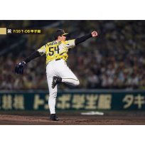 ブロマイド 7/20 T-DB No.5　54木下
