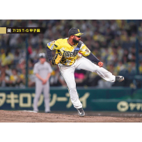 ブロマイド 7/25 T-G No.4　97セベリーノ