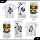 オシタイガースAR Tシャツ ホーム