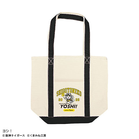 阪神タイガース×仕事猫 トートバッグ☆受注生産品☆ - 阪神タイガース