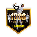 ★ファンクラブ限定★5.近本光司選手 1000試合出場記念ロゴパネル（直筆サイン入り）