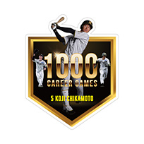 ★ファンクラブ限定★5.近本光司選手 1000試合出場記念ロゴパネル（直筆サイン入り）