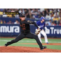 ブロマイド 8/8 T-D No.4　95神宮