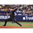 ブロマイド 8/8 T-D No.5　65湯浅