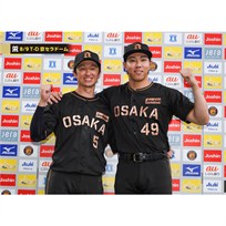 ブロマイド 8/9 T-D No.5　5近本、49工藤