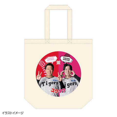 タイガースペアトートバッグ☆受注生産品☆ - 阪神タイガース公式