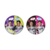 タイガースペア缶バッジ★受注生産品★