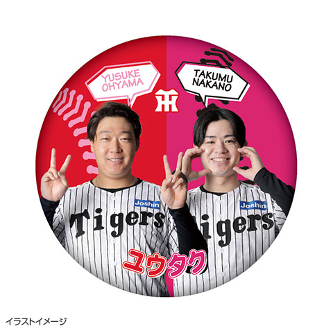 タイガースペア缶バッジ☆受注生産品☆ - 阪神タイガース公式
