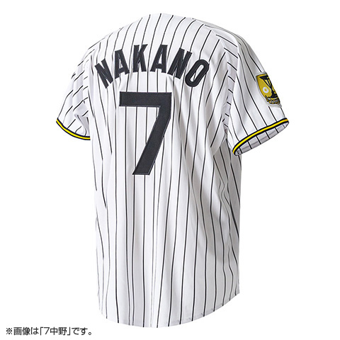 新品未開封　阪神タイガース 無地　チャンピオンユニフォーム Lサイズ チャンピオン・エンブレム付きレプリカユニフォーム（ホーム）背番号