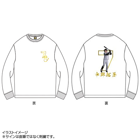 T-SHOP限定】選手刺繍ロンT（ホワイト）☆受注生産品☆ - 阪神