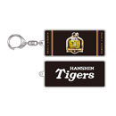 【T-SHOP限定】岩崎投手 600試合登板記念 アクリルキーホルダー★受注生産品★