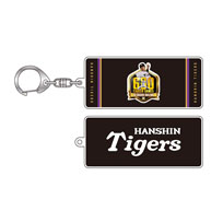 【T-SHOP限定】岩崎投手 600試合登板記念 アクリルキーホルダー★受注生産品★