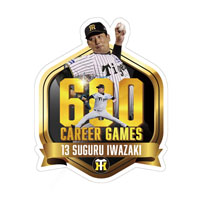 ★ファンクラブ限定★13.岩崎優投手 600試合登板記念ロゴパネル（直筆サイン入り）