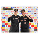 ブロマイド 8/18 T-S No.5　8佐藤（輝明）、3大山