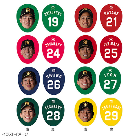 ☆ファンクラブ限定☆2026 タイガースフェイスクッション - 阪神