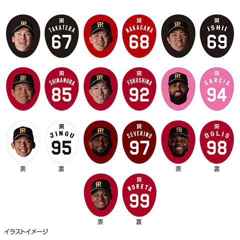 ☆ファンクラブ限定☆2026 タイガースフェイスクッション - 阪神