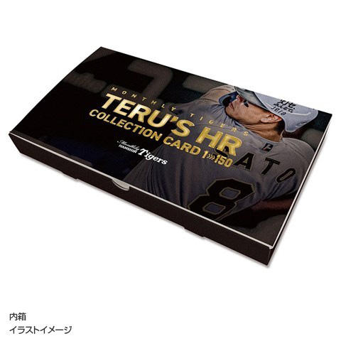 T-SHOP限定】月刊タイガースTERU'S HRコレクションカード☆受注生産品