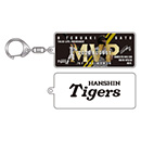 8.佐藤選手 2026年8月度大樹生命月間MVP賞 アクリルキーホルダー★受注生産品★