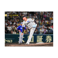 ブロマイド 9/5 T-DB No.1　41村上