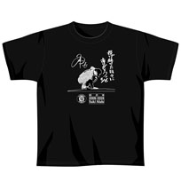 西勇輝投手引退記念Tシャツ★受注生産品★