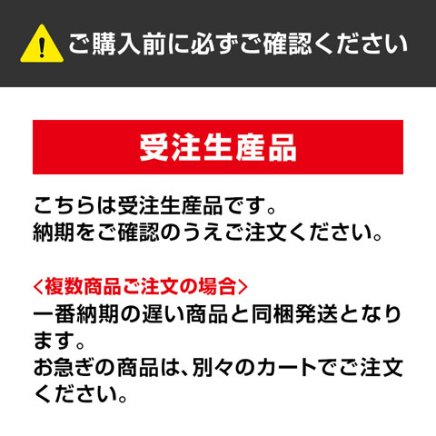T-SHOP限定】西勇輝投手引退記念ケース付きボール☆受注生産品
