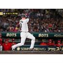 ブロマイド 9/18 T-C No.3　3大山