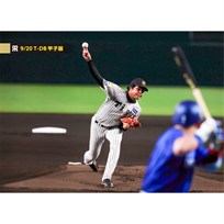 ブロマイド 9/20 T-DB No.1　35才木