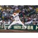 ブロマイド 9/21 T-DB No.2　49工藤