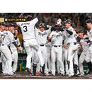 ブロマイド 9/21 T-DB No.4　0木浪、3大山、62植田、00元山