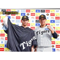 ブロマイド 9/21 T-DB No.5　49工藤、3大山