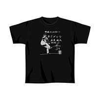 【T-SHOP限定】岩貞祐太投手引退記念Tシャツ★受注生産品★