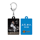 【T-SHOP限定】岩貞祐太投手引退記念キーホルダー★受注生産品★