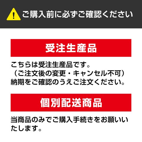 T-SHOP限定】13.岩崎優投手 通算600試合登板達成記念 直筆サイン入り