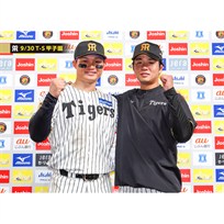 ブロマイド 9/30 T-S No.5　1森下、29高橋
