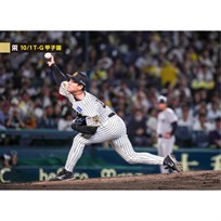 ブロマイド 10/1 T-G No.3　54木下