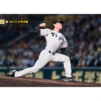 ブロマイド 10/1 T-G No.4　49工藤