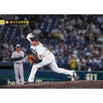 ブロマイド 10/1 T-G No.5　69石井