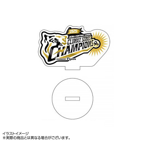 T-SHOP限定】2025 JERA CS セ 優勝記念 スプリング台付きアクリル