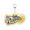 【T-SHOP限定】2025 JERA CS セ 優勝記念 アクリルキーホルダー（ロゴ）★受注生産品★