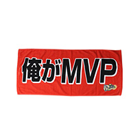 【T-SHOP限定】2025 JERA CS セ 優勝記念 俺がMVP フェイスタオル（赤）★受注生産品★