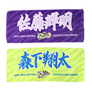 【T-SHOP限定】2025 JERA CS セ 優勝記念 選手応援フェイスタオル 優勝ver★受注生産品★