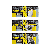 【T-SHOP限定】2025 JERA CS セ 優勝記念 フェイスタオル★受注生産品★