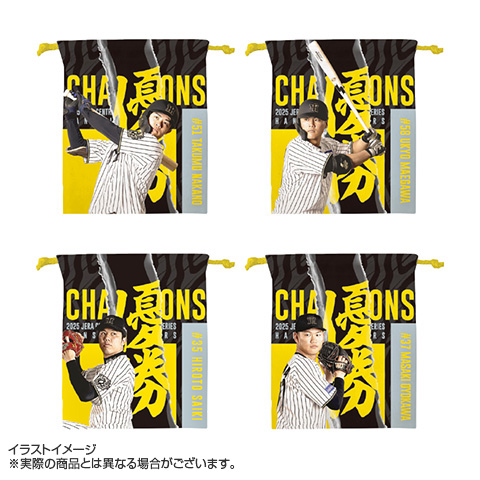 T-SHOP限定】2025 JERA CS セ 優勝記念 巾着☆受注生産品☆ - 阪神