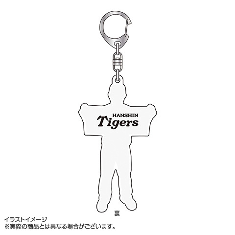 Tyche❣️さま専用です T-SHOP限定】2025 JERA CS セ 優勝記念 俺がMVPアクリル