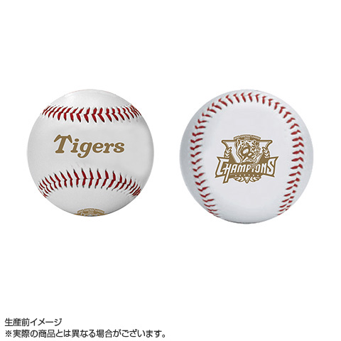 B_受注】2025 JERA セ・リーグ優勝記念 ロゴボール☆受注生産品