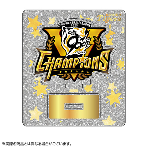 A_在庫】2025 JERA セ・リーグ優勝記念 ロゴラメアクリル